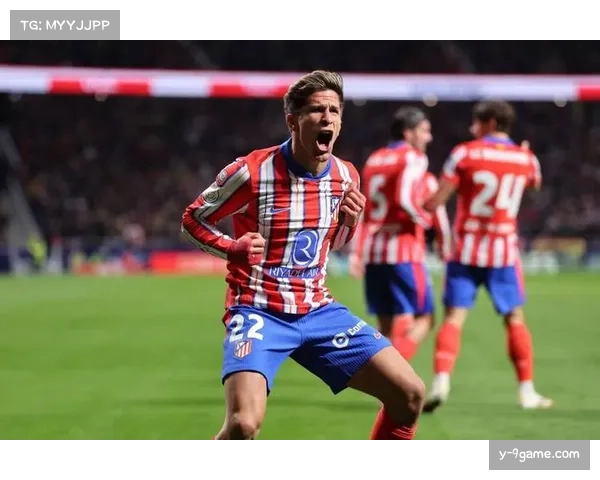 马竞防守反击效率高超 西蒙尼战术理念深入骨髓