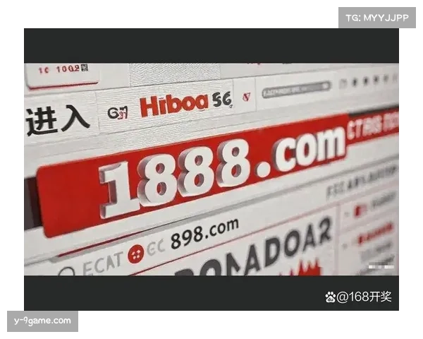 世界杯分组抽签仪式将于2025年12月5日于华盛顿举行