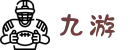 九游 (中国)官方网站 - 九游(9game)你的娱乐中心 - NINE GAME